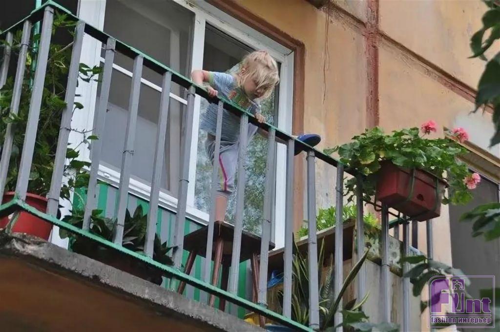 Как сделать балкон безопасным для детей: советы и решения