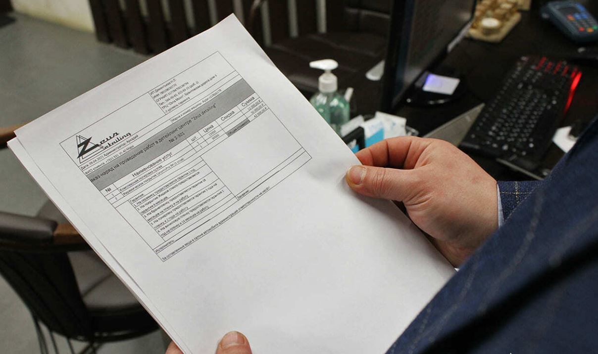 Какие документы нужны для ремонта коммерческой недвижимости