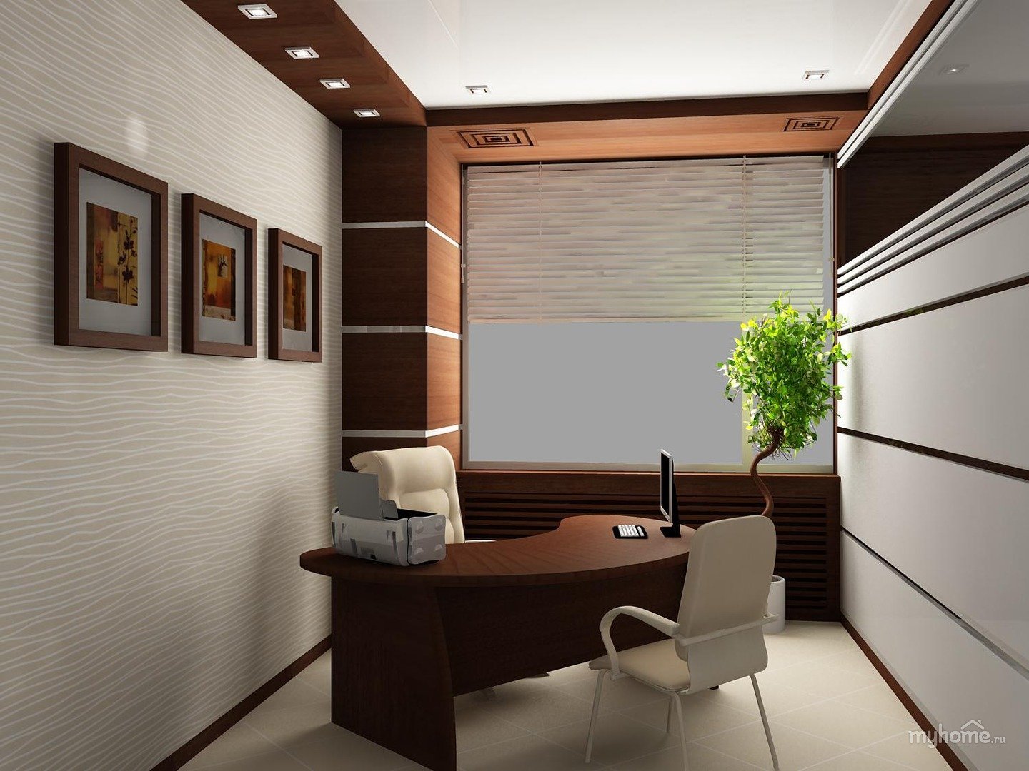 Как обустроить кабинет без окон: свет, комфорт и свежесть в любой комнате