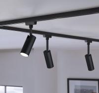 Трековые системы освещения