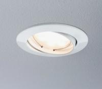 Встраиваемые точечные светильники