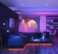 Умное освещение